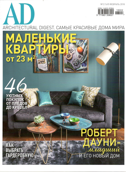 AD №169