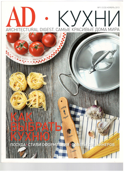 AD №123