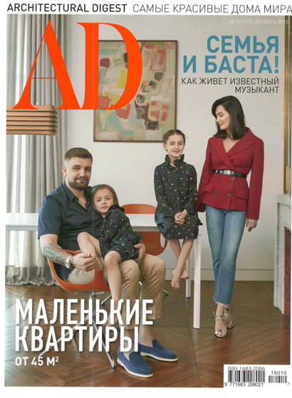 AD №177