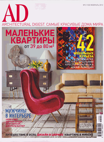 AD №103
