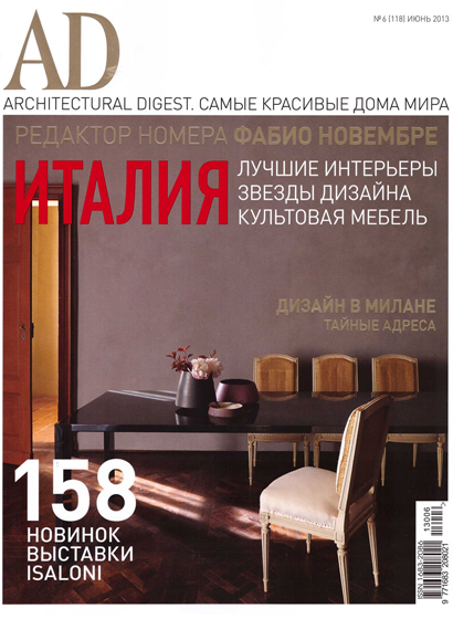 AD №108