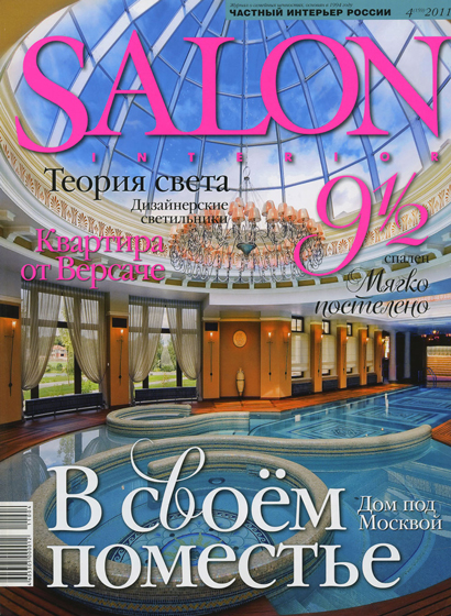 AD №159