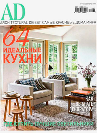 AD №163